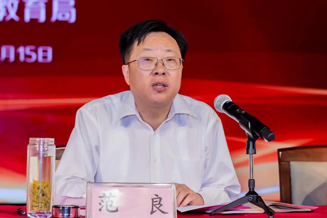 無錫：市委教育工委、市教育局召開全市校園安全穩定工作會議(圖2)